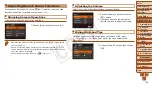Preview for 149 page of Canon PowerShop SX270 HS User Manual