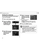 Preview for 24 page of Canon PowerShot A400 User Manual