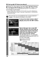 Preview for 286 page of Canon POWERSHOT A85 Quick Start Manual