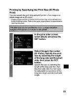 Preview for 327 page of Canon PowerShot SD630 Digital ELPH Camera Basic User'S Manual