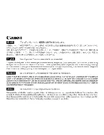 Preview for 351 page of Canon PowerShot SD630 Digital ELPH Camera Basic User'S Manual