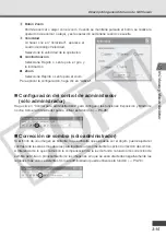 Preview for 59 page of Canon VB-C300 Operating Manual