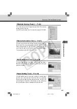 Preview for 73 page of Canon VB-C50i/VB-C50iR User Manual