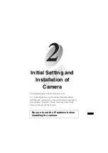 Preview for 41 page of Canon Vb-C60 - Ptz Network Camera Start Manual