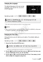 Preview for 37 page of Canon VIXIA HFM41 Instruction Manual