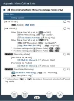 Preview for 235 page of Canon Vixia hfr70 Instruction Manual