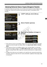 Preview for 33 page of Canon Wireless File Transmitter WFT-E2 II A Instruction Manual