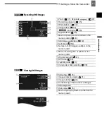 Preview for 17 page of Canon ZR 850 Instruction Manual