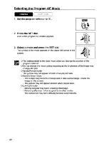 Preview for 40 page of Canon ZR100 Instruction Manual