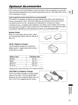 Preview for 87 page of Canon ZR100 Instruction Manual