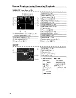 Preview for 68 page of Canon ZR500 Instruction Manual