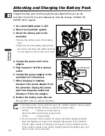 Preview for 16 page of Canon ZR60 Instruction Manual