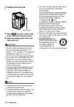 Preview for 16 page of Canon ZR960 Instruction Manual