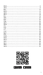 Preview for 3 page of Canyon CNE-ST02BB Quick Manual