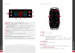 Preview for 71 page of Casada bodysense POWERBOARD 3.0 Manual