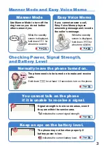 Preview for 5 page of Casio A5512CA Basic Manual