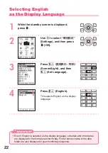 Preview for 24 page of Casio A5512CA Basic Manual