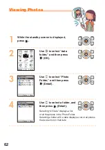 Preview for 64 page of Casio A5512CA Basic Manual