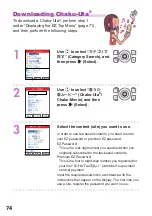 Preview for 76 page of Casio A5512CA Basic Manual