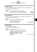 Preview for 14 page of Casio ALGEBRA FX 2.0 Plus Function Manual