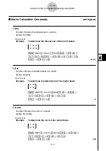 Preview for 32 page of Casio ALGEBRA FX 2.0 Plus Function Manual