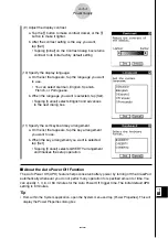 Preview for 640 page of Casio CLASSPad300 - ClassPad 300 Touch-Screen Graphing Scientific Calculator User Manual