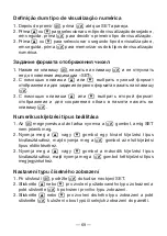 Preview for 72 page of Casio DJ-120D User Manual