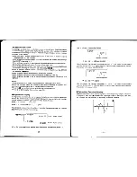 Preview for 43 page of Casio FX-8700G Owner'S Manual