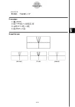 Preview for 179 page of Casio fx-9860G AU PLUS User Manual