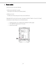 Preview for 94 page of Casio IT-G400 Series Software Manual