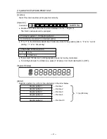 Preview for 23 page of Casio PCR-T280 Service Manual