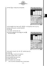 Preview for 17 page of Casio Spreadsheet Application User Manual