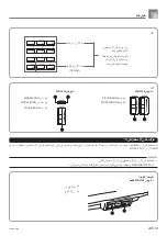 Preview for 14 page of Casio WK-3200 (Arabic) User Manual