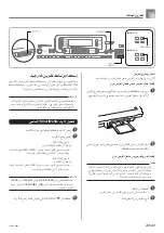 Preview for 88 page of Casio WK-3200 (Arabic) User Manual