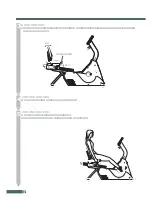 Preview for 14 page of Cateye EC-2300R (Japanese) Owner'S Manual