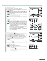 Preview for 41 page of Cateye EC-2300R (Japanese) Owner'S Manual