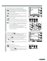 Preview for 43 page of Cateye EC-2300R (Japanese) Owner'S Manual