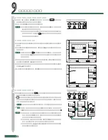 Preview for 44 page of Cateye EC-2300R (Japanese) Owner'S Manual