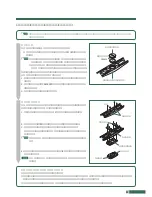 Preview for 51 page of Cateye EC-2300R (Japanese) Owner'S Manual