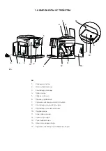 Preview for 40 page of cecotec 01580 Instruction Manual