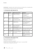 Preview for 58 page of cecotec 04103 Instruction Manual