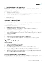 Preview for 30 page of cecotec 3D ForceAnodized 750 Smart Instruction Manual