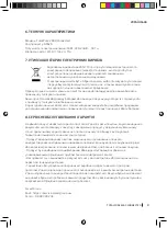 Preview for 8 page of cecotec TOTALPURE 2000 CONNECTED Instruction Manual