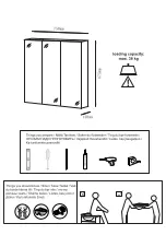 Preview for 4 page of Cello OK Triton 750 Quick Start Manual