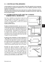 Preview for 151 page of CEMB SM628TI User Manual