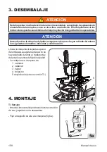 Preview for 158 page of CEMB SM675TI User Manual