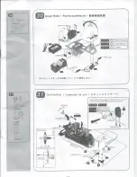 Preview for 17 page of Cen GX1 Instructions Manual