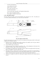 Preview for 231 page of Ceyear 4456 Series User Manual