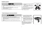 Preview for 11 page of Chamberlain LiftMaster Premium 8355 Manual