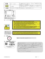 Preview for 285 page of Chattanooga LIGHTFORCE XLi Instructions For Use Manual